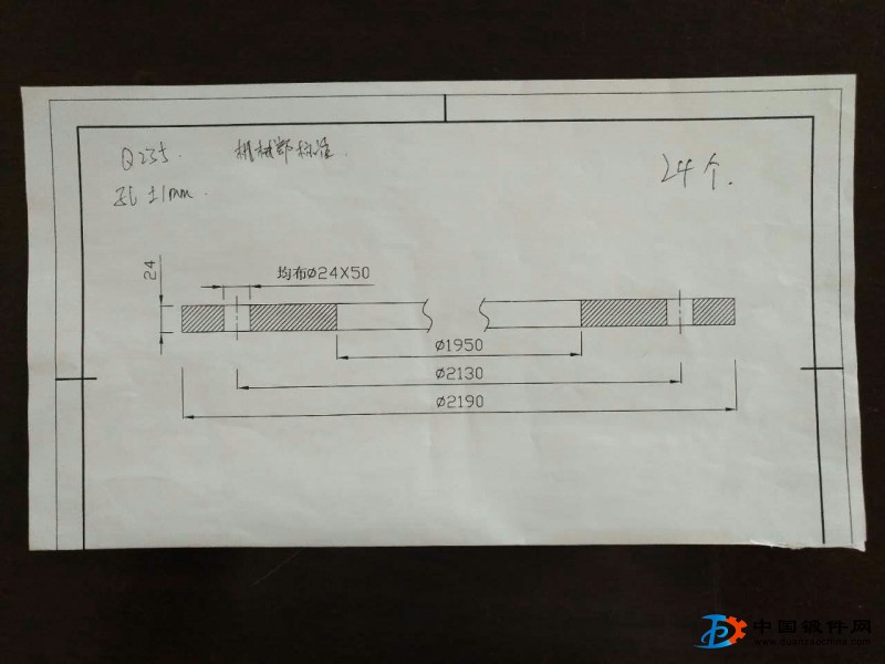 锻件图纸