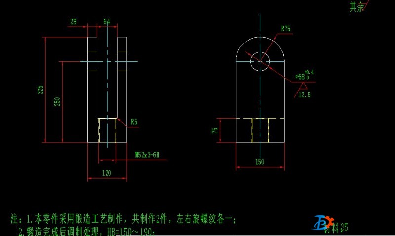 求个35#锻件