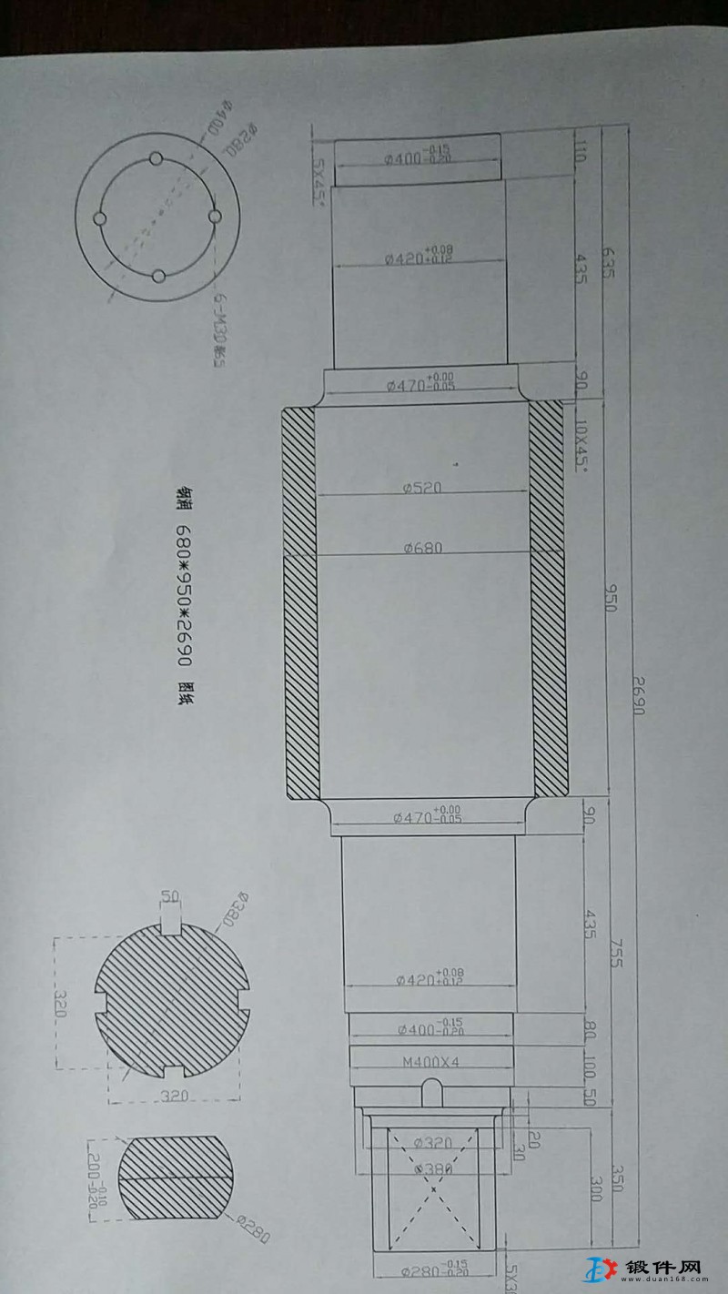 求购锻件