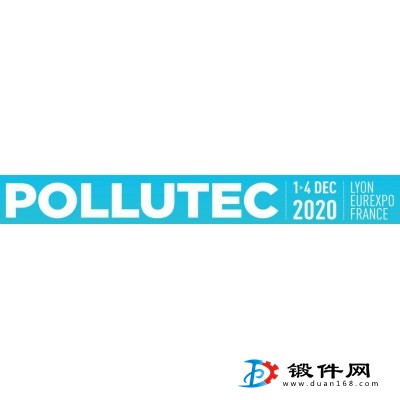 2020年法国国际环保展览会POLLUTEC